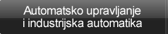 Automatsko upravljanje i industrijska automatika